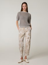 Bild von Hose im O-Shape OCEAN